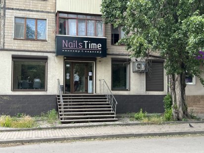 Аренда на юбилейной Кривий Ріг