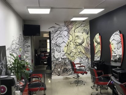 Оренда суборенда для перукаря в студію краси Івано-Франківськ