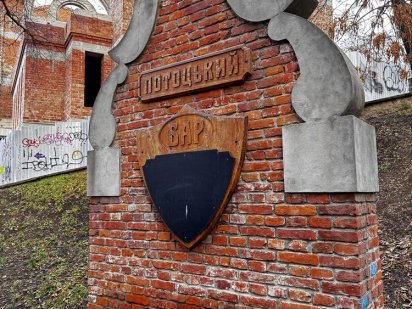 Оренда приміщення ПАБ заклад харчування то що Івано-Франківськ