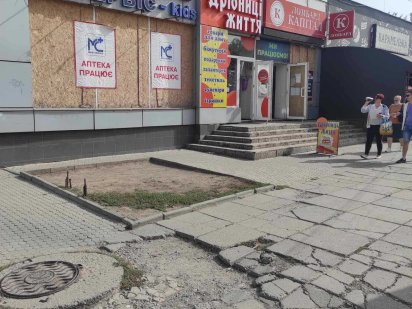 Оренда приміщення Кривий Ріг, 200річчя Кривому Рогу,7В_43,3м2 ВЛАСНИК Кривой Рог