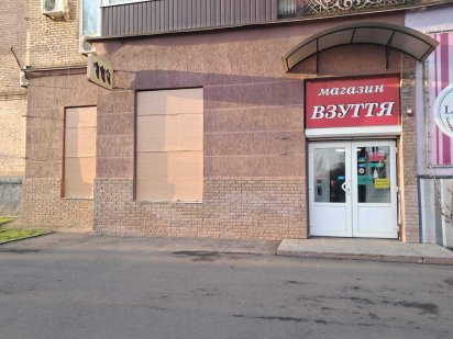 Оренда  магазину по червоній лінії на 17 кварталі Кривой Рог