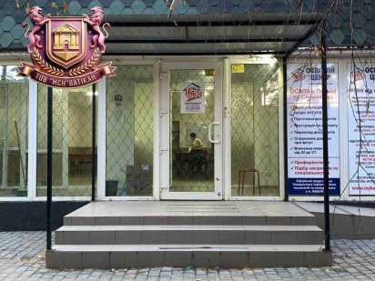 Оренда приміщення 20 М² під салон крси або фотоцентр у жвамому районі Кривий Ріг