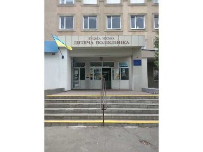 ОРЕНДА 2.0 м² | Луцьк | Аукціон Prozorro.Sale Луцк