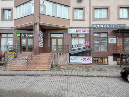 Здається в оренду комерційне приміщення по вул. Івасюка, 11 Івано-Франківськ