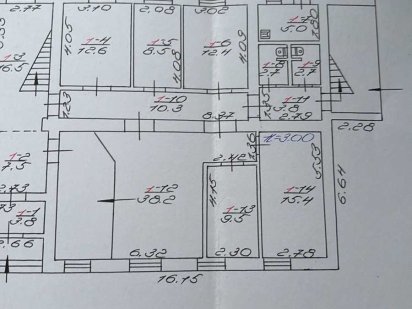 Здам в оренду офісні кабінети по вул Ковельській Луцк