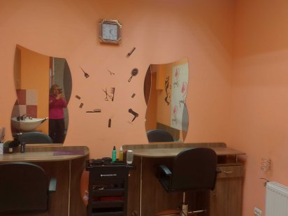 Не жітлове пріміщення Кременчук