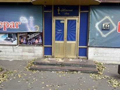 Приміщення 335 м2 , проізжа частина ,карман для машин, 335 +335 +500