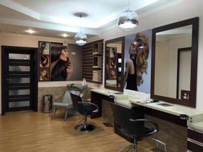 Место парикмахера Горишни Плавни Кременчук