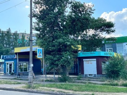 Оренда кіоску / приміщення Кривий Ріг
