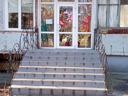 Оренда комерційної нерухомості Кривий Ріг