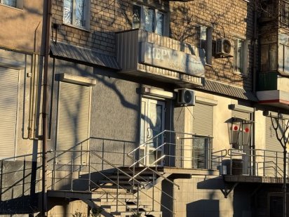 Сдам в аренду место мастера парикмахера кресло мастера парикмахерская Кривой Рог