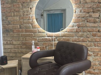 Здам місце бровіст/візажист тощо Кривой Рог