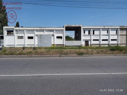 Оренда виробничіх та складських приміщеннь центр Кременчук