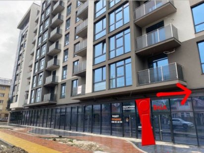 Оренда комерційно приміщення Бау комфорт ( мазепи) Івано-Франківськ