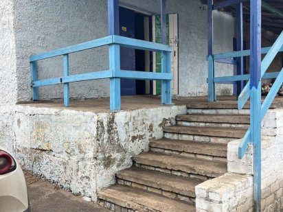 Склад- магазин Кременчук