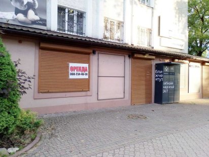 Торгове приміщення з парковкою, вул.Національної Гвардії, 40 кв/м Івано-Франківськ