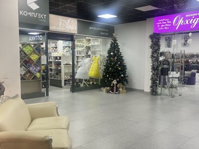 Оренда  в центрі Ирпень