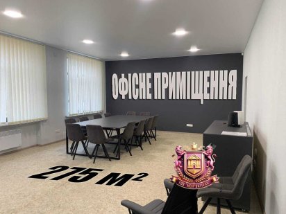 Оренда офісного приміщення з можливістю викупу. 275 м² Кривий Ріг