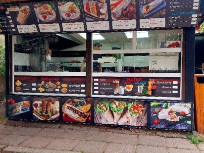 Здам в оренду кіоск(маф) висока прохідність  (власник) Ивано-Франковск