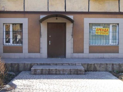 Аренда помещения, ул. В. Матусевича, 35. Кривий Ріг