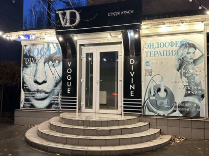 Здаємо в оренду місце для перукаря Кривой Рог