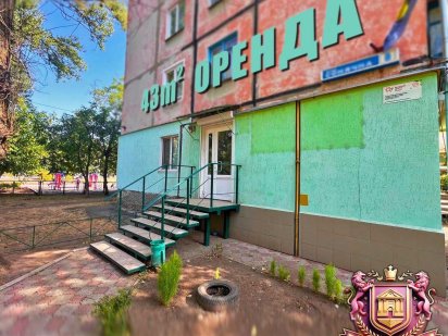 Здається в оренду приміщення на Інгульці! Кривой Рог