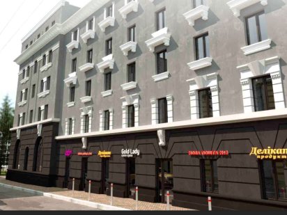 Оренда торгових/офісних приміщень пр. Поштовий 26 Кривий Ріг