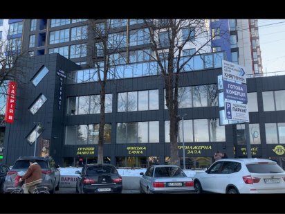 Оренда комерційного приміщення Княгинин Центр Івано-Франківськ