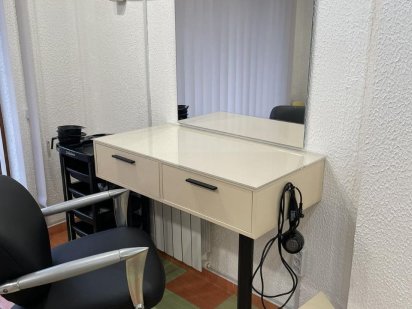 Ареда парикмахерского кресла Кривий Ріг