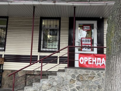 Оренда від власника, 1 поверх, 70 кв м Суми