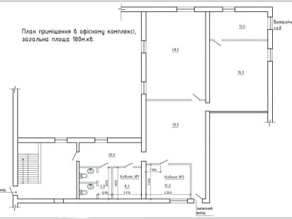 Оренда приміщення 180 м. кв., 10мкр, район ТЦ "Берізка" Суми