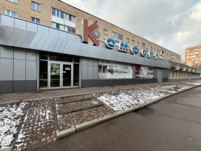 Приміщення -  під будь-який вид діяльності. Полтава