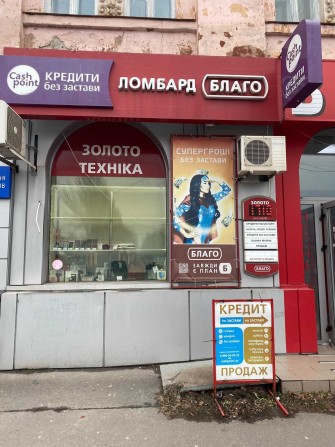 Здам в суборенду частину приміщення на проспект Металургів - фото 1