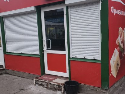 Сдам в аренду на Подоле 22м² на рынке 3000грн Полтава