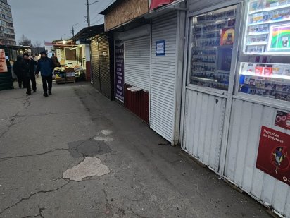 Сдам в аренду рынок Левада 9м² за 3000грн Полтава