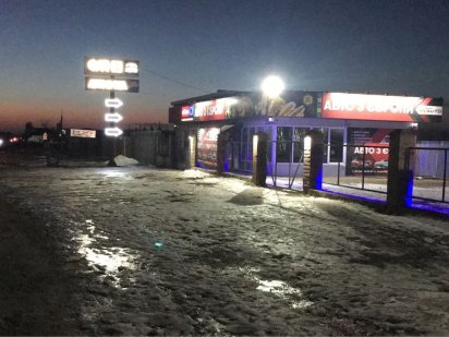 Здається приміщення 60 кв. в оренду а також ділянка  12 сотих. Тернополь