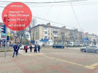 Оренда в центрі Рівного на перехресті, площа 39 кв м. Рівне