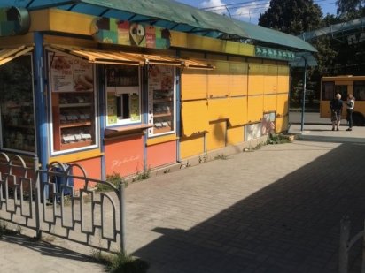 Здам КІОСКИ, вул. Британська і на Автовокзалі, вул. Степана Бандери Суми