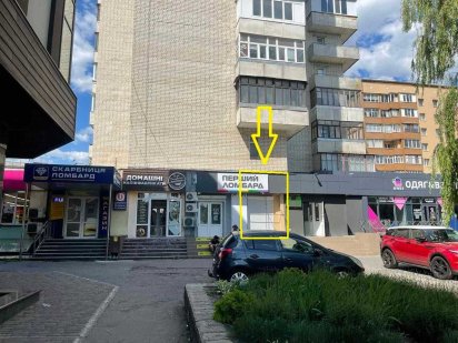 Комерційне приміщення, вул.Київська,77 Рівне