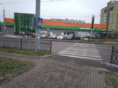 Оренда комерційної площі м. Рівне вул. Богоявленська 40  (278 м.кв.) Рівне