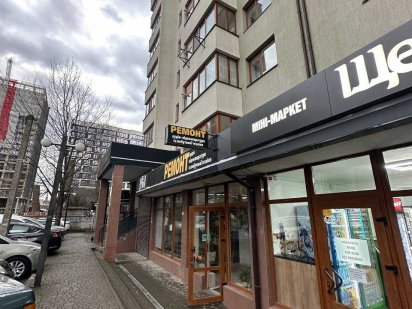 Здається в оренду офіс в центрі з новим ремонтом.Торг присутній Івано-Франківськ