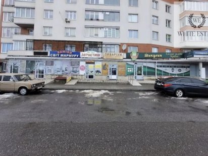 Оренда комерційного приміщення по вул. Протасевича Тернополь