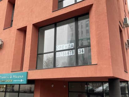 Оренда офісного приміщення, салон краси, перукарня. Тернополь