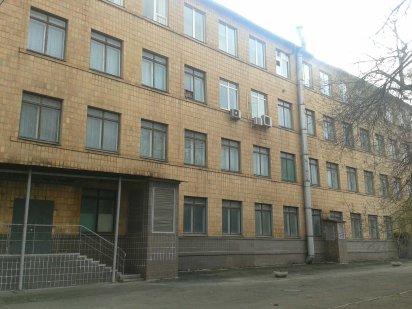 Оренда Укртелеком*, 657 м2, м. Кривий Ріг, вул. Героїв АТО 97 Кривий Ріг