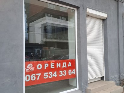 Здається в оренду комерційне приміщення 73м2 по вул. Шептицького Тернополь