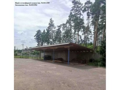 ОРЕНДА 292.6 м² | Суми | Аукціон Prozorro.Sale Суми