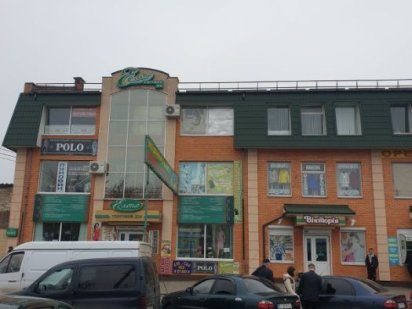 Аренда Центральный рынок Полтава