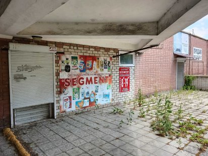 Сдам в оренду приміщення 250м.кв по вул.Вишневій. Херсон