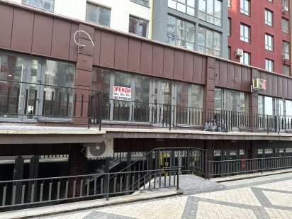 Оренда нежитлового приміщення в ЖК Княгинен Івано-Франківськ