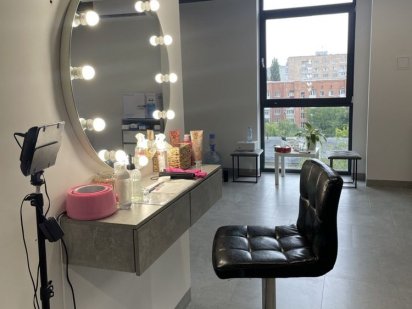 Оренда для бровиста Рівне Рівне